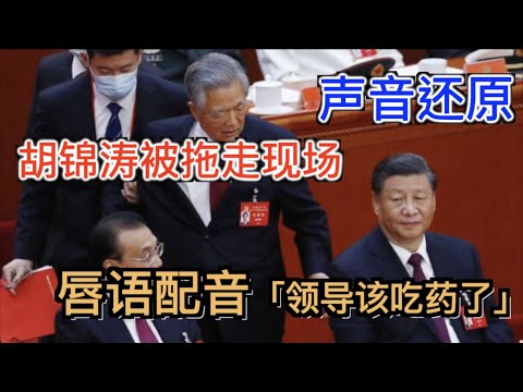 刚果,东部冲突升,谁是幕后黑,2026世界杯买球指南,世界杯投注,世界杯下注,足球博彩,2026世界杯,体育博彩,世界杯赔率,世界杯投注策略,世界杯比赛分析